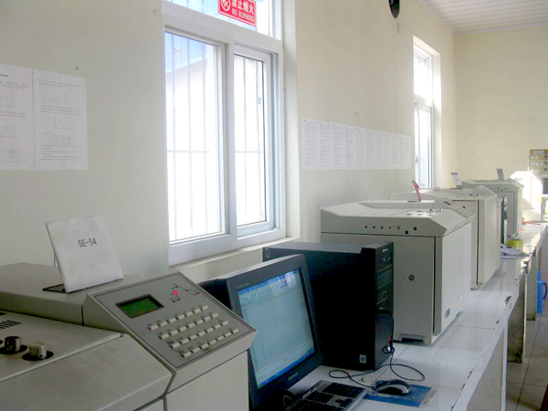 Laboratory